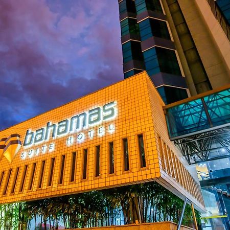 קמפו גרנדה Bahamas Suite Hotel מראה חיצוני תמונה